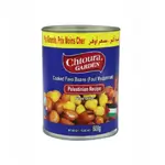 Chtoura.G Palestinian Beans, 600g